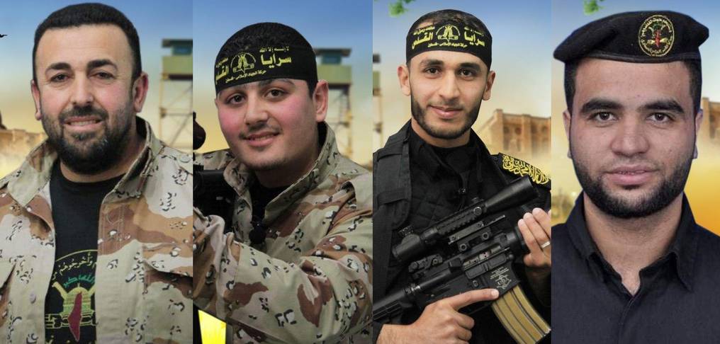 Los cuatro terroristas fallecieron durante la manipulación de explosivos en la Franja de Gaza. Foto: Gentileza.